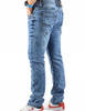 SPODNIE MESKI JEANSY NIEBIESKIE W36/L33 WYCIERANE