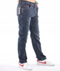 Spodnie jeansy meskie Sarol 37/32 grafitowo-szare